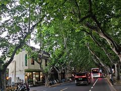 -五观堂素食(新华路店)