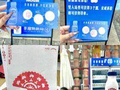 -中国丝业博物馆