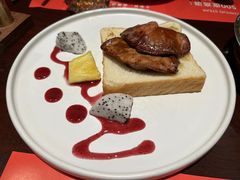 -赤火牛排(金狮广场店)