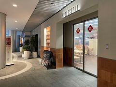 -CUBIC3三立方咖啡(西岸凤巢店)