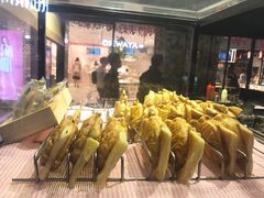 -粉粉乐鲷鱼烧(美罗城店)