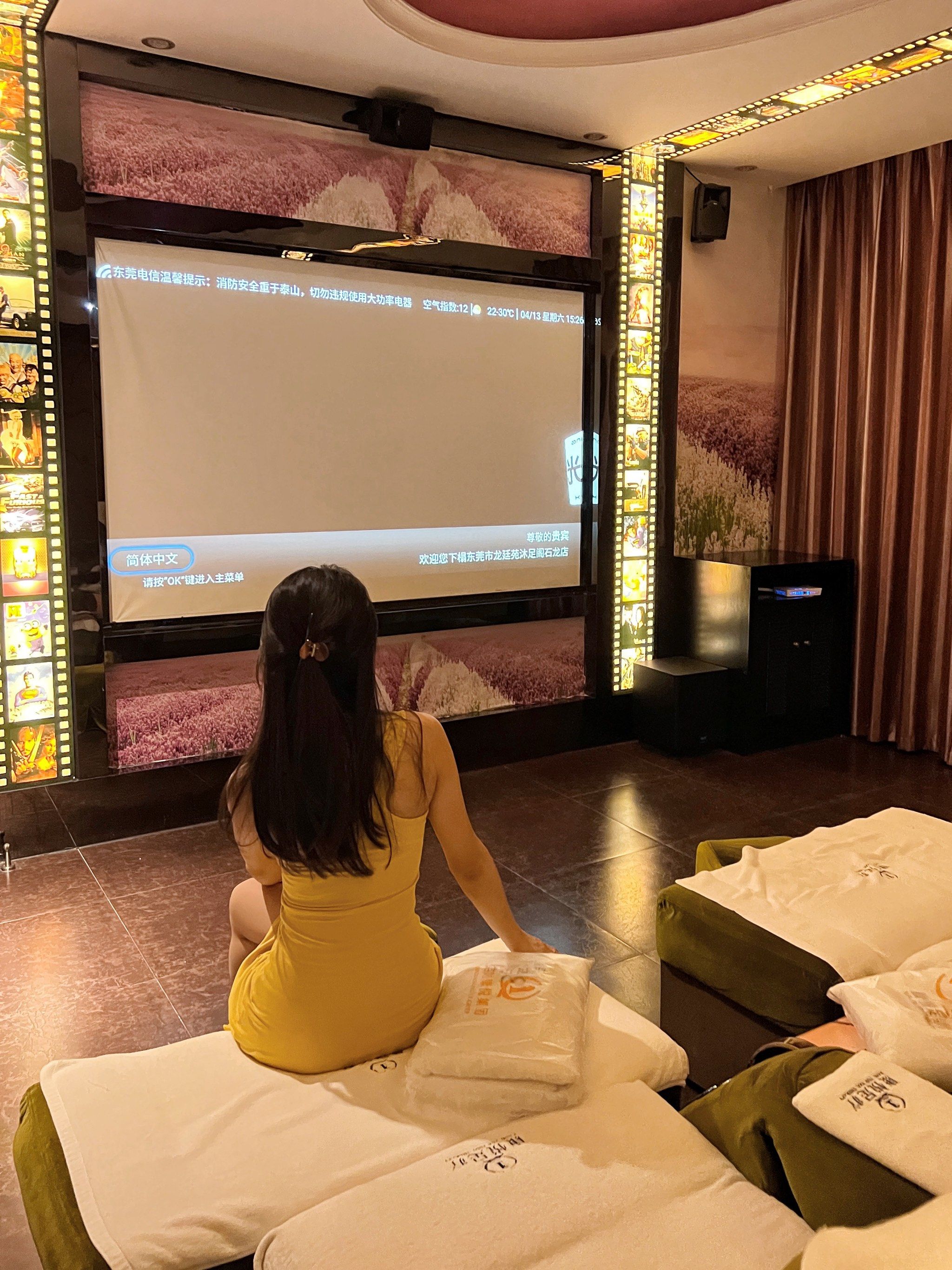 在东莞|我坠喜欢泡的养生馆康悦印象