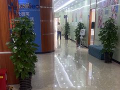-茂菊口腔连锁(浦东南路店)