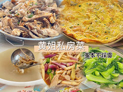 -巽寮湾