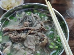-攀枝花·任德琼·盐边羊肉米线