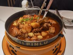 -蘇小主·创意中国菜(金茂览秀城店)