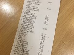 -必胜客(吾悦国际广场店)