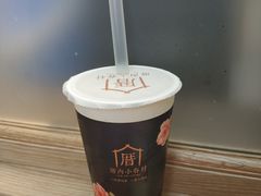 -厝内小眷村(西单大悦城店)