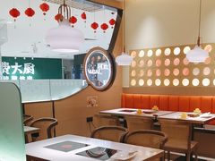 -黄记煌三汁焖锅(悦方IDmall店)