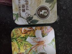 -新碧水留香新桑拿