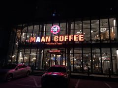 -maan coffee漫咖啡(通州店)