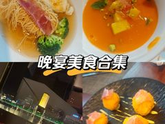 -MONICH牛排融合餐厅(和义大道购物中心店)