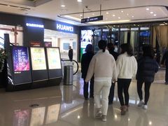 -万达影城(开福万达广场IMAX店)