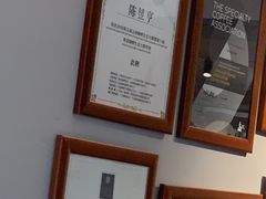 -Punchline Coffee&Roaster(同济大学店)
