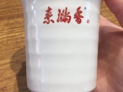-食蔬不二素食自助餐厅(沈阳铁西店)