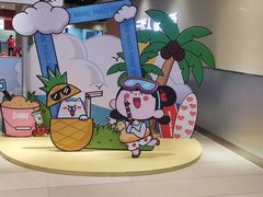 -九毛九西北菜(大东海店)