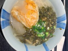 雪菜肉丝面套餐-永和大王(梅家浜店)