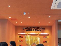 -辣可可·小炒黄牛肉(望京凯德MALL店)