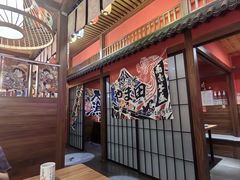 -隐月· 㐂和食屋(芝罘万达公馆店)