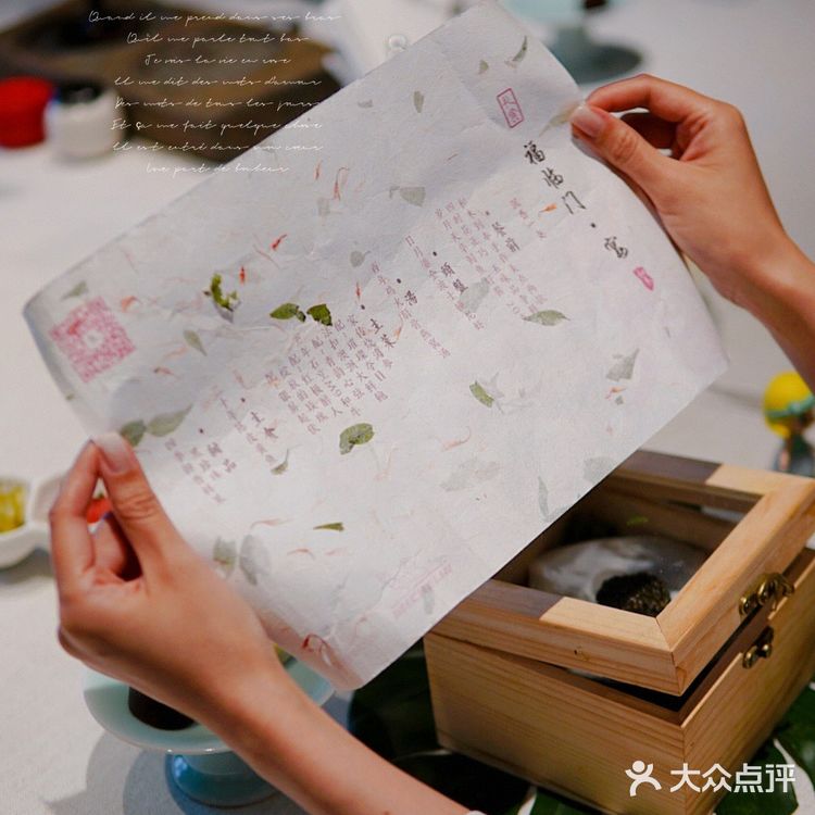 和木私厨☘️颜值与味道并存,米其林与黑珍珠🍽️双誉餐厅