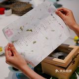 和木私厨☘️颜值与味道并存，米其林与黑珍珠🍽️双誉餐厅