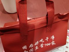 门面-喜家德虾仁水饺(岗厦北店)