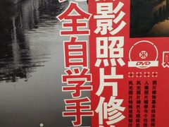-青岛市图书馆