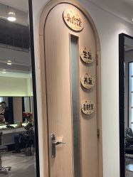 -LJOY丽锦造型·烫发染发