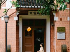 -华东政法大学(松江校区)