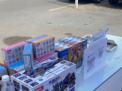 -垚陶陶(同成街华联店)