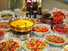 -欧记大排档·景德菜(上海首店)