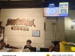 -逃脱反斗城沉浸剧情密室(北京路店)