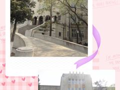 -东北大学(南湖校区)