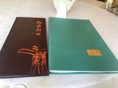 -卫鼎轩·家宴(水上公园店)
