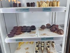 -禾斗海鲜自助(市南银座店)