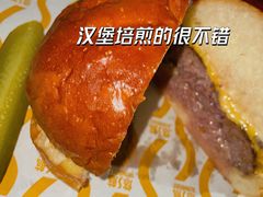 -悠航SLOWBOAT(三里屯店)