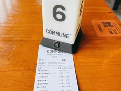 账单-COMMUNE幻师(江湾阳光天地店)