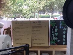 -2326 Coffee Roaster咖啡豆可选店(林肯公园店)