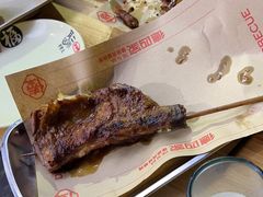 -德四家·云南傣味烧烤品牌(和谐店)