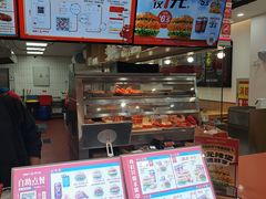 -塔斯汀中国汉堡(木渎店)