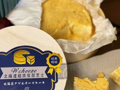 -花花卷卷·鲜食蛋糕(静安久光百货店)