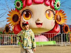 -北京张裕爱斐堡酒庄