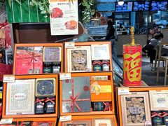 -city'super超·生活(国金中心商场店)