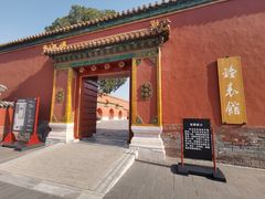 -故宫博物院(故宫)