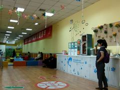 活动室-澳洲袋鼠早教(南二环店)
