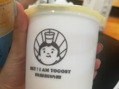 -我是酸奶君(壹方城店)