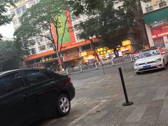 -中国邮政储蓄银行(东莞市厚街支行)