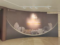 -盘龙城遗址博物院