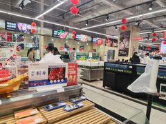 -永辉超市(大西洋银泰城店)