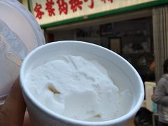 -洪馨椰子